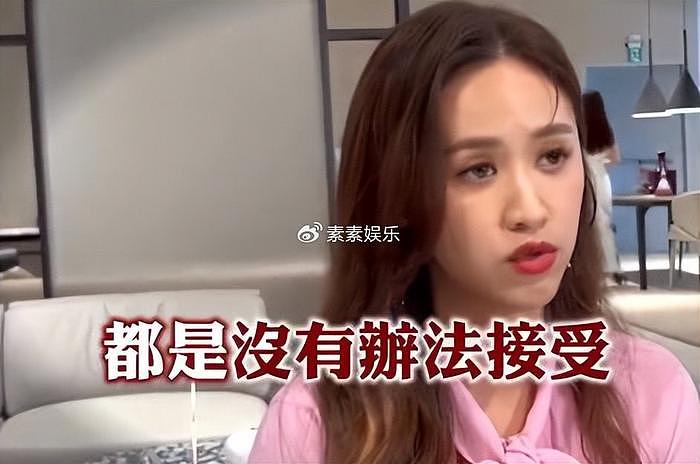 罗志祥炮轰黄子佼：不该向未成年人伸出魔爪，好好面对受害者 - 7