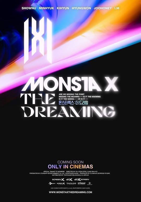 MONSTA X电影《MONSTA X : THE DREAMING》将于12月上映 - 1