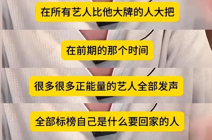 汪小菲回应去日本原因，大S不让孩子来内地，新衣服都不给穿？ - 9