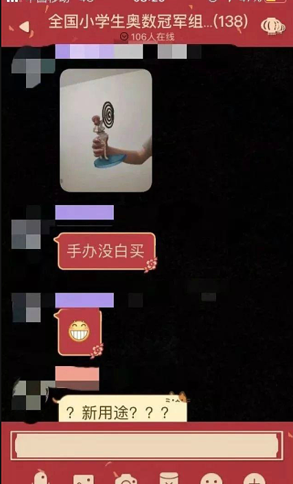 笑话：领男友回家，饭桌上闲聊，老妈问：准备了多少彩礼呀？ - 8