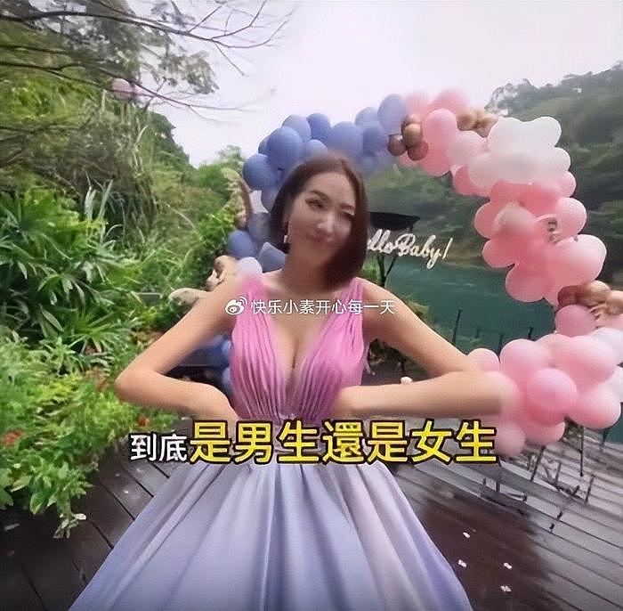 刘伊心产后拍全家福，63岁富豪老公抱女儿，一家五口很幸福 - 7