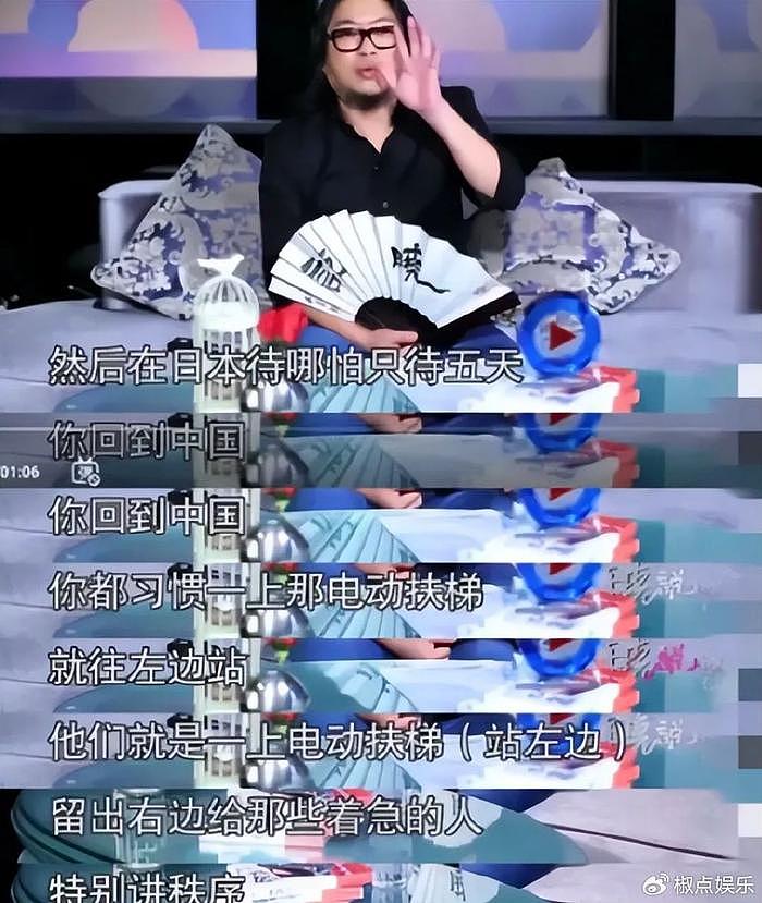 与高晓松离婚11年后，前妻再婚幸福无比，16岁女儿Zoe改随母姓 - 11