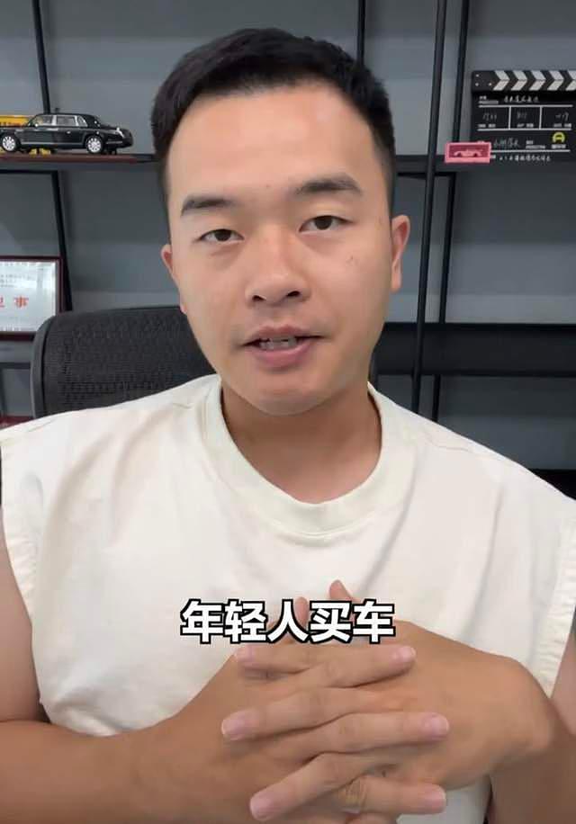 网红“小刚学长”曝老板被刑拘，称其诈骗金额超2亿，公司已回应 - 7