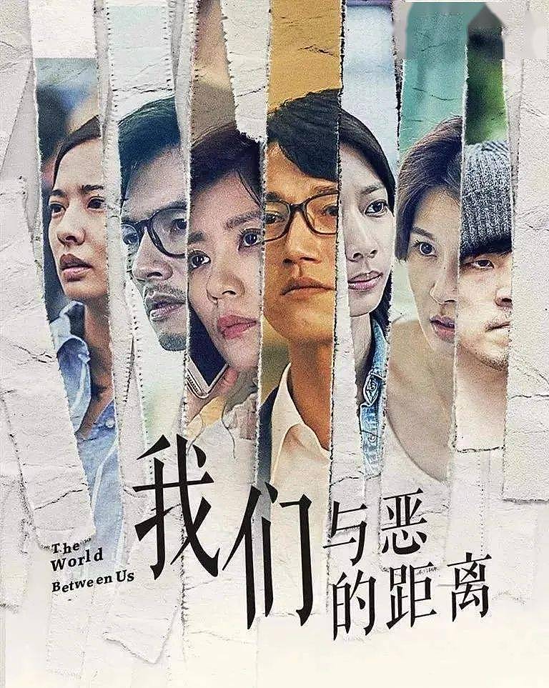 ​你追剧情我追穿搭，《华灯初上》里有熟龄女的“宝藏穿搭” - 7