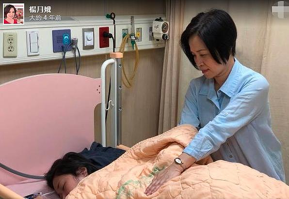 女星杨月娥曝小女儿出车祸，衣服撞破脸部受伤，小女儿还曾患血癌 - 11