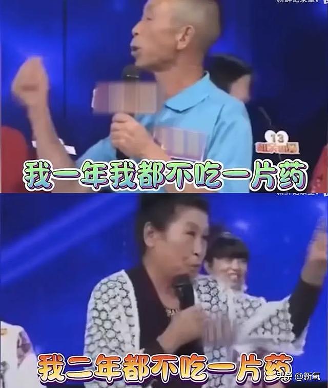 顶流男爱豆爱上她？好歹毒的偶像剧，就逮着我们这一代人薅？ - 12