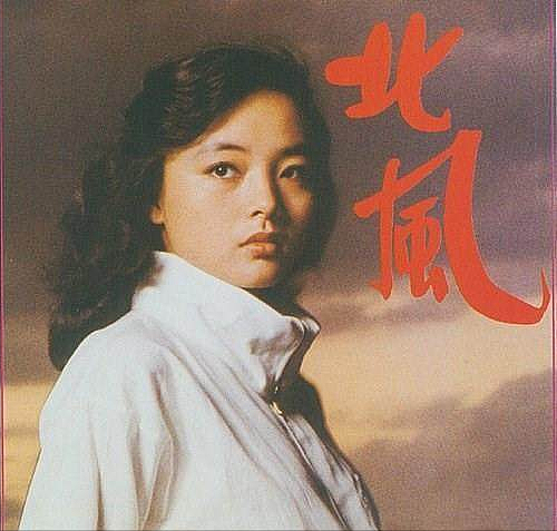 61岁女星刘蓝溪去世，至今有五位琼瑶女郎去世，最大67岁最小27岁 - 4