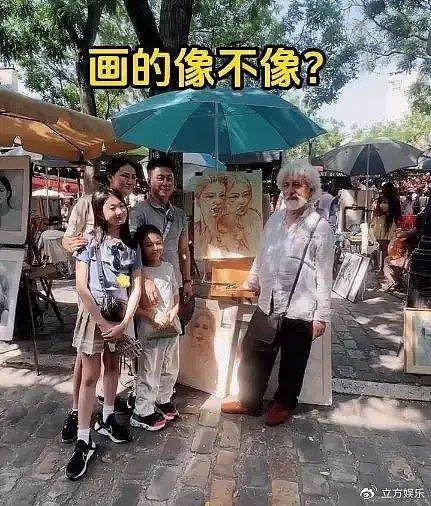 李小鹏全家体验巴黎地摊艺术 奥莉身材高瘦似妈妈 - 7