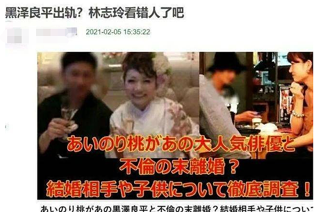 林志玲被曝回国定居台湾，高龄产子仅半年便复出，可能与老公分居 - 11