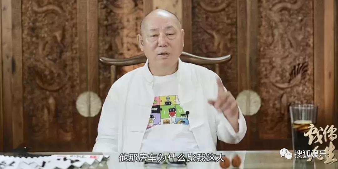 娱乐日报|《快乐大本营》将改版；李诚儒批浪姐等综艺；罗志祥近况曝光 - 35