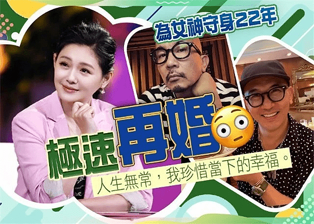 张颖颖手撕汪小菲后，张兰表态喜欢大S，怒斥网友八卦家事没修养 - 12