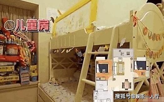一起参观陈浩民住的豪宅，客厅的面积超大，儿童房设计很用心 - 8