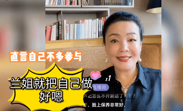 汪小菲妈妈回应孙子孙女会变成韩国人：成什么不重要，健康快乐就好 - 8