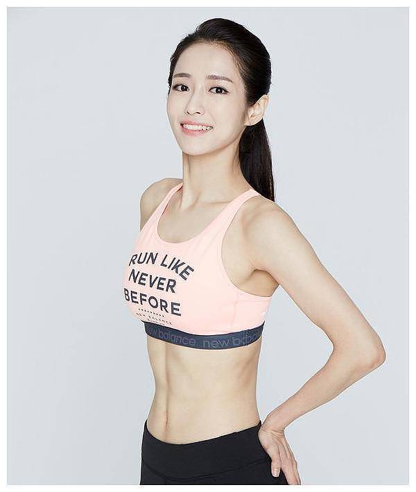 韩国美女健身教练，神似佟丽娅，好身材让人羡慕 - 2