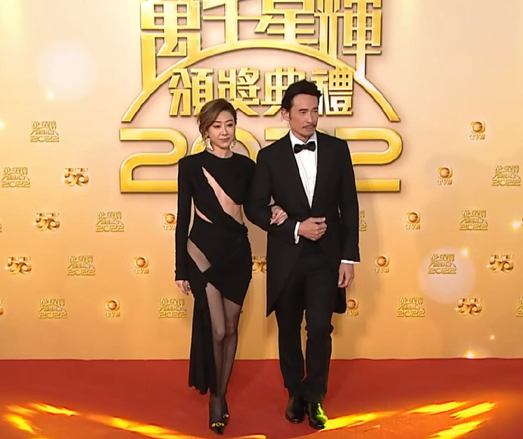 TVB颁奖礼：尽管气温下降，女演员还是一个比一个敢穿 - 14