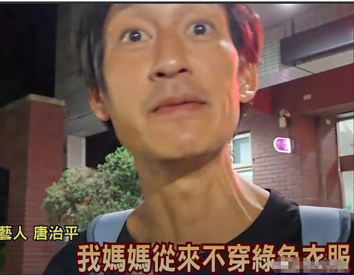 46岁台湾男星跪求工作，母亲自杀不认尸，网友劝他来大陆找出路 - 9
