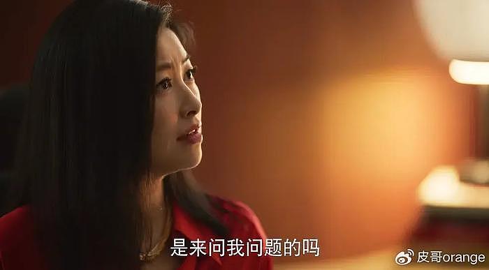 收视第一！央视这剧火了，受益最大的不是女主角刘亦菲，是女8号 - 29