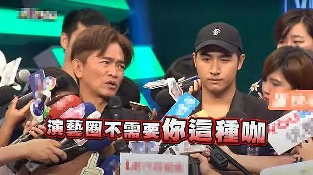 儿子吸毒被逮捕，吴宗宪让法官从重量刑，他的重女轻男才是原罪 - 18