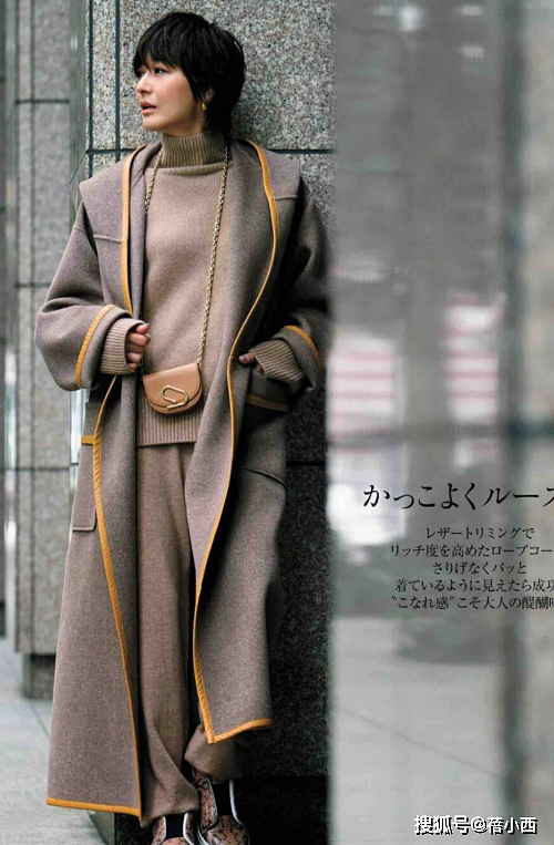 40＋女性如何找准风格定位？学习日本主妇的冬季穿搭，简约又气质 - 10