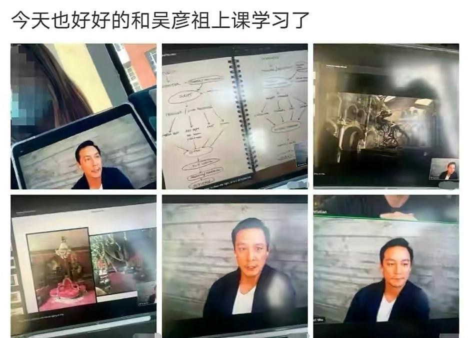 47岁吴彦祖迎接新挑战，受邀为建筑系学生上网课，被封男神老师 - 2