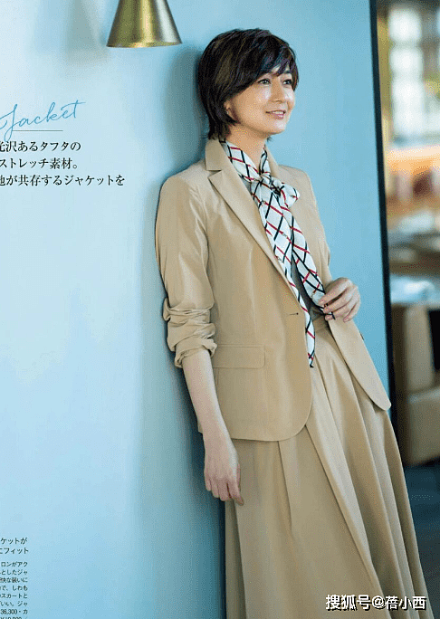 40+的女人不能穿得太随意，学日本主妇的气质穿搭，温柔又时髦 - 8