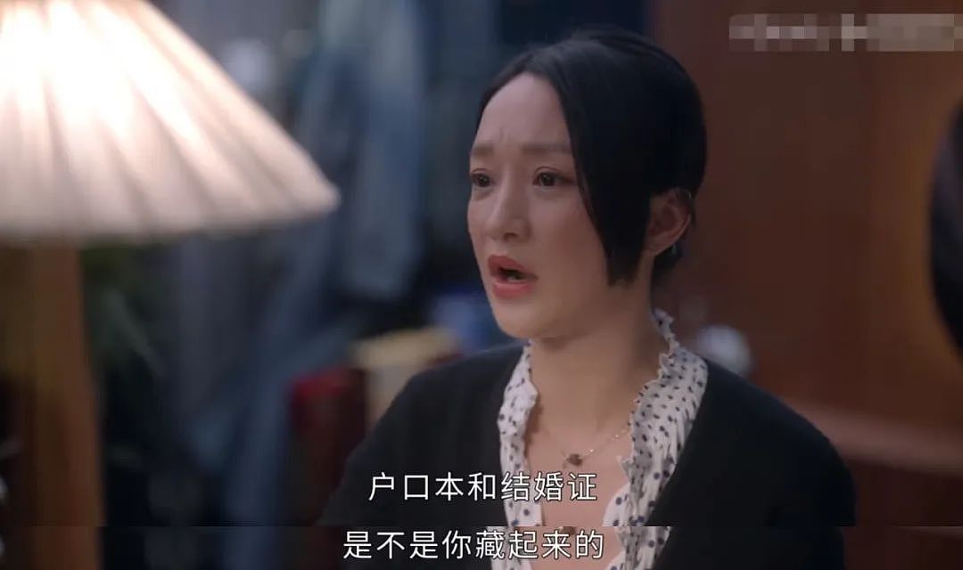 《小敏家》刘小敏跟苏老师不是单纯笔友，4个细节证明她精神出轨 - 10