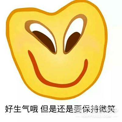 橘子晚报/《风起洛阳》又道歉了；懒羊羊的小嘴有多毒？ - 46