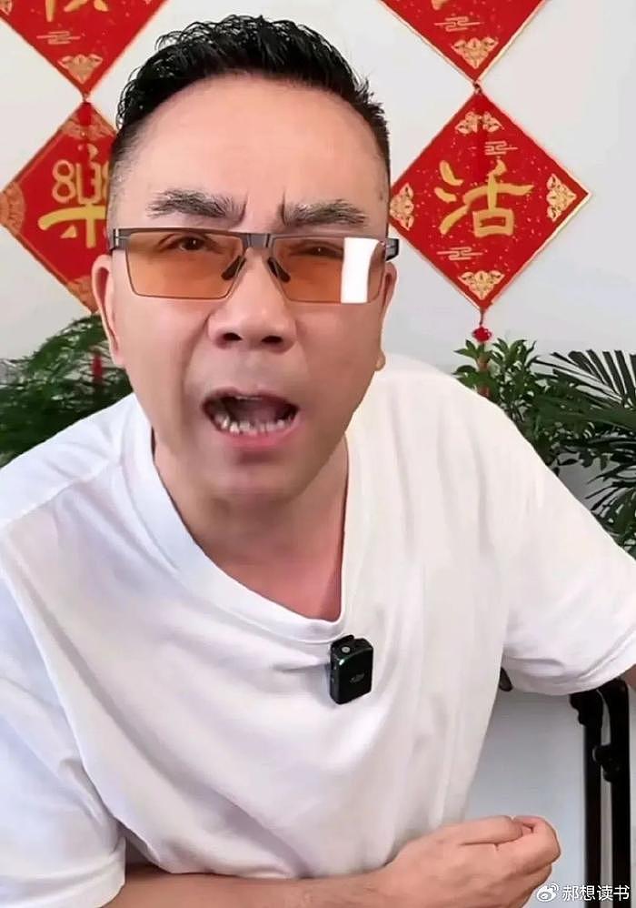 相声圈的大浑水，曹云金也谈“侯门”事件，回应和李宽的聊天记录 - 1