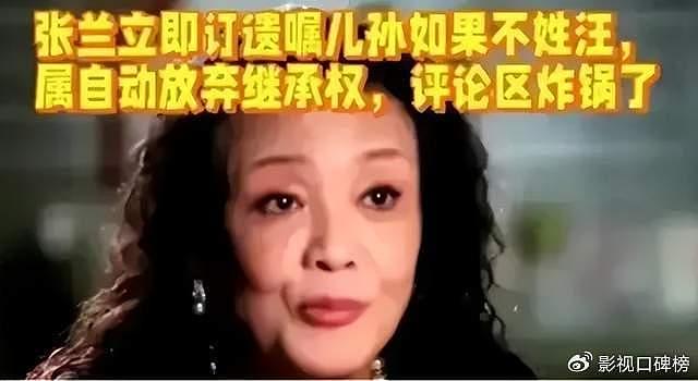 经纪人回应，大S对外界评论毫不在意，韩国奶奶有意让俩孩子改姓 - 30