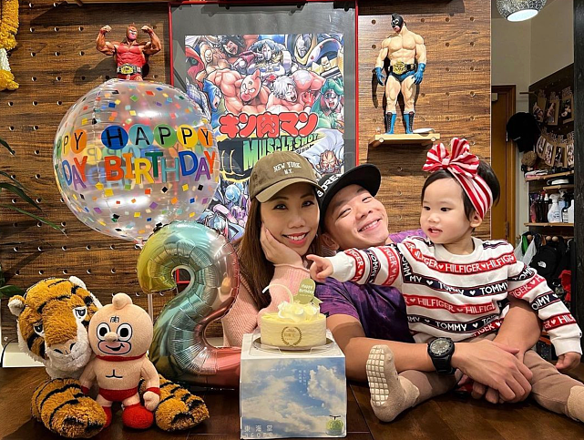 TVB小生林子善携妻为女儿庆祝2岁生日 一家三口去游乐场游玩庆祝 - 1