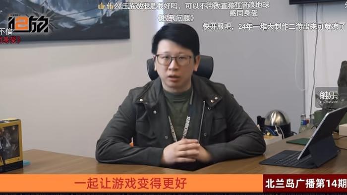 对话散爆网络CEO羽中：“少女前线”的中场战事 - 1