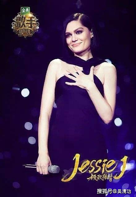 人间惨剧！欧美乐坛天后Jessie J感染新冠，34岁的结石姐刚刚流产 - 5