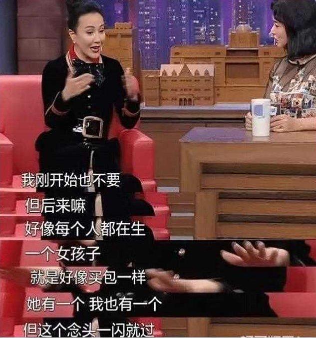 48岁李若彤谈未婚未育原因，让人看到大龄未婚未育女星的心酸 - 16