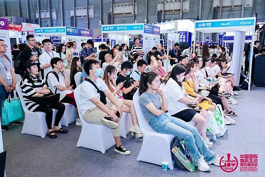 Aptoide公司将在2024 ChinaJoy BTOB商务洽谈馆再续精彩！ - 3