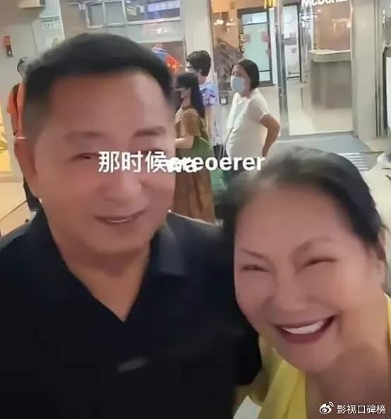 汪小菲爸爸赴台，提亲还是看孙子孙女？张兰开怀大笑，答案是好事 - 13