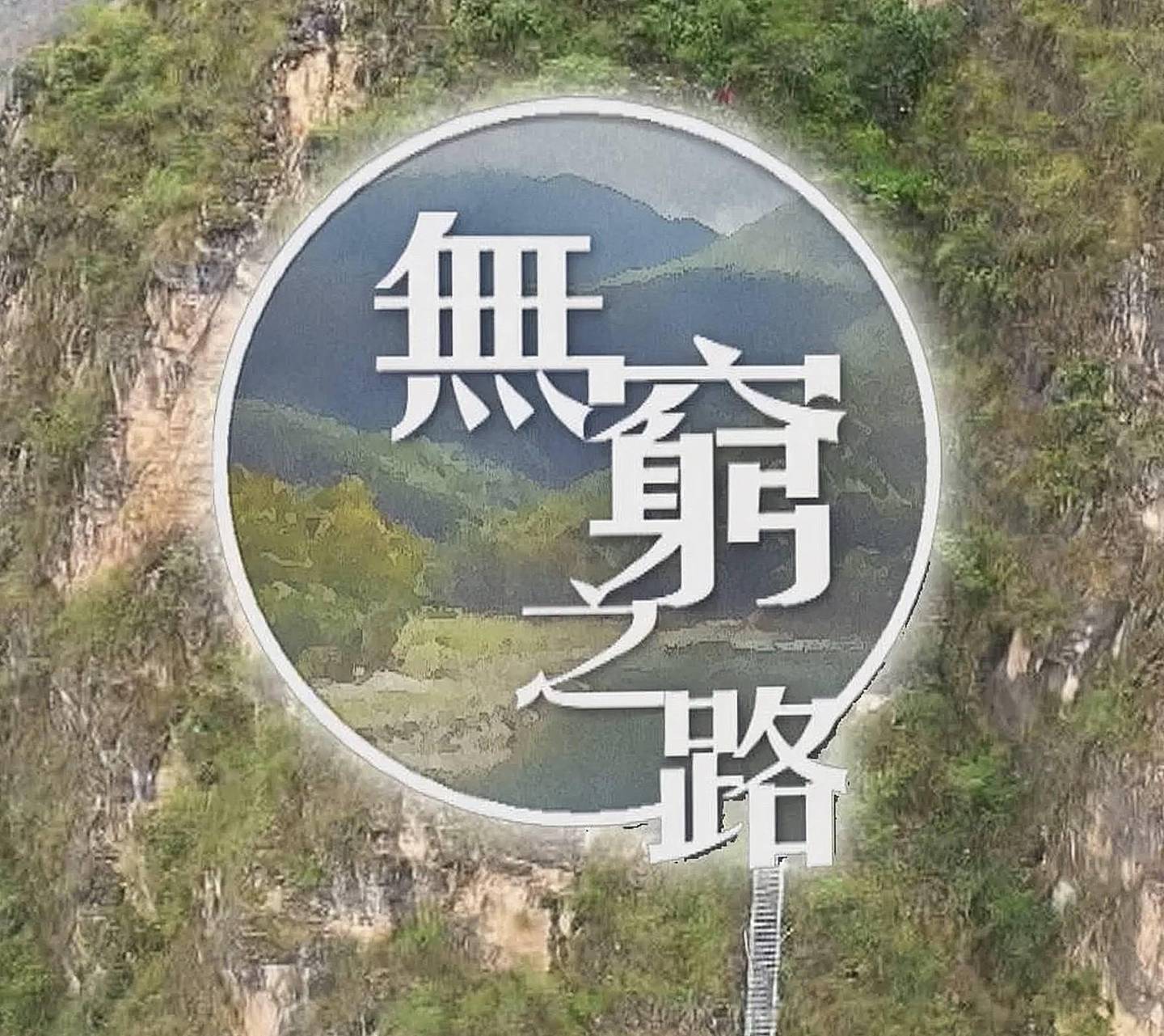 恭喜！TVB主持人陈贝儿获感动中国2021年度人物，网友：实至名归 - 2