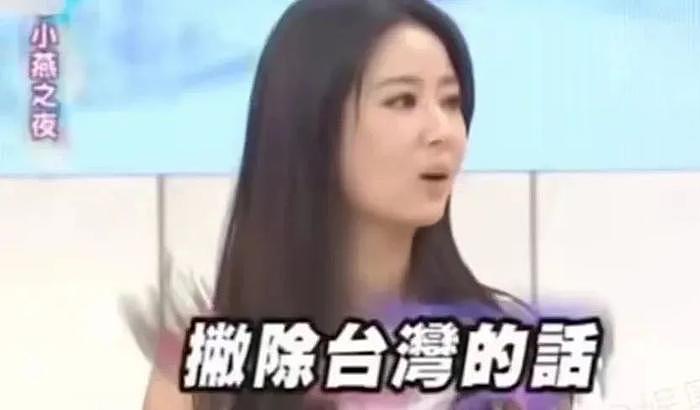 林心如拉着苏有朋搞情怀杀，网友：想带老公复出捞金？ - 19