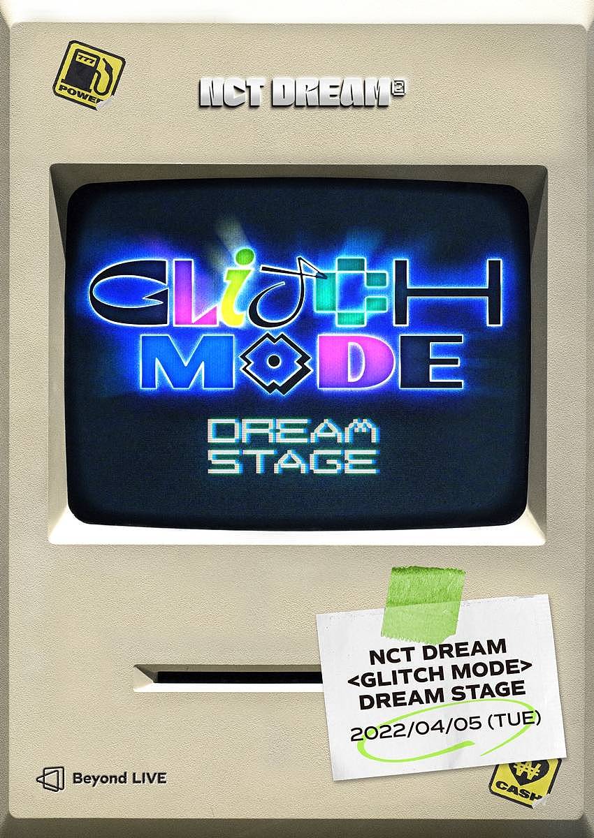 NCT DREAM正规2辑发行纪念线上公演“DREAM STAGE”将于4月5日举行！ - 1