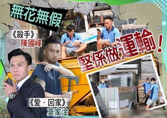 怒斥TVB搞山头文化、要求涨工资，却被TVB除名，这位巨星太敢说了！ - 15