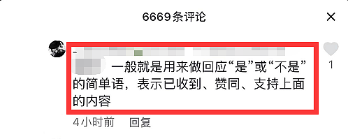 汪小菲思女心切，凌晨晒小玥儿正脸照，首次回应将女儿从大S手中要回问题 - 13