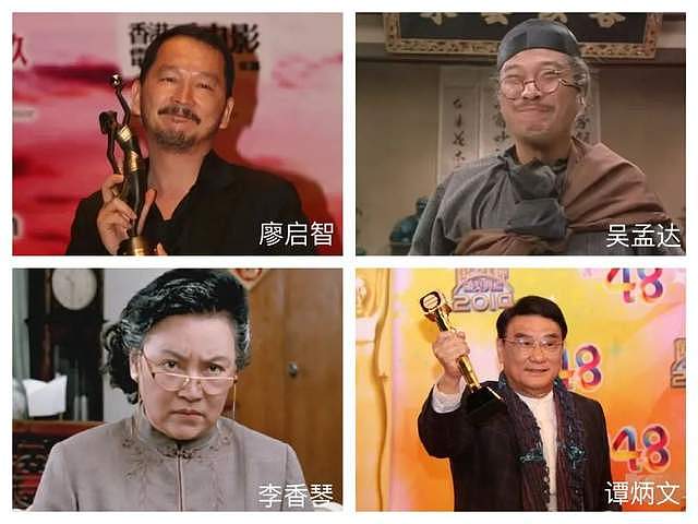 6位TVB老戏骨聚会同框：2人丧妻，2人离婚，87岁罗兰一生未婚未育 - 25