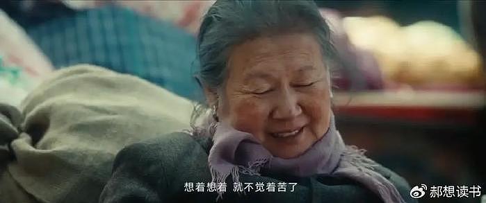 一部戏一个样，赵本山的老搭档里，黄晓娟称得上老戏骨 - 4