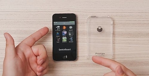 iPhone 4神秘原型机泄露：竟然和星球大战有关 - 1