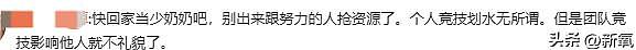 郭碧婷两口子又演起来了，这难道就是被向太“去子留孙”的原因？ - 3