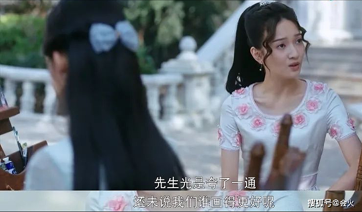 景甜王炸之作备受好评！穿旗袍造型美爆，和小6岁男星上演虐恋 - 16