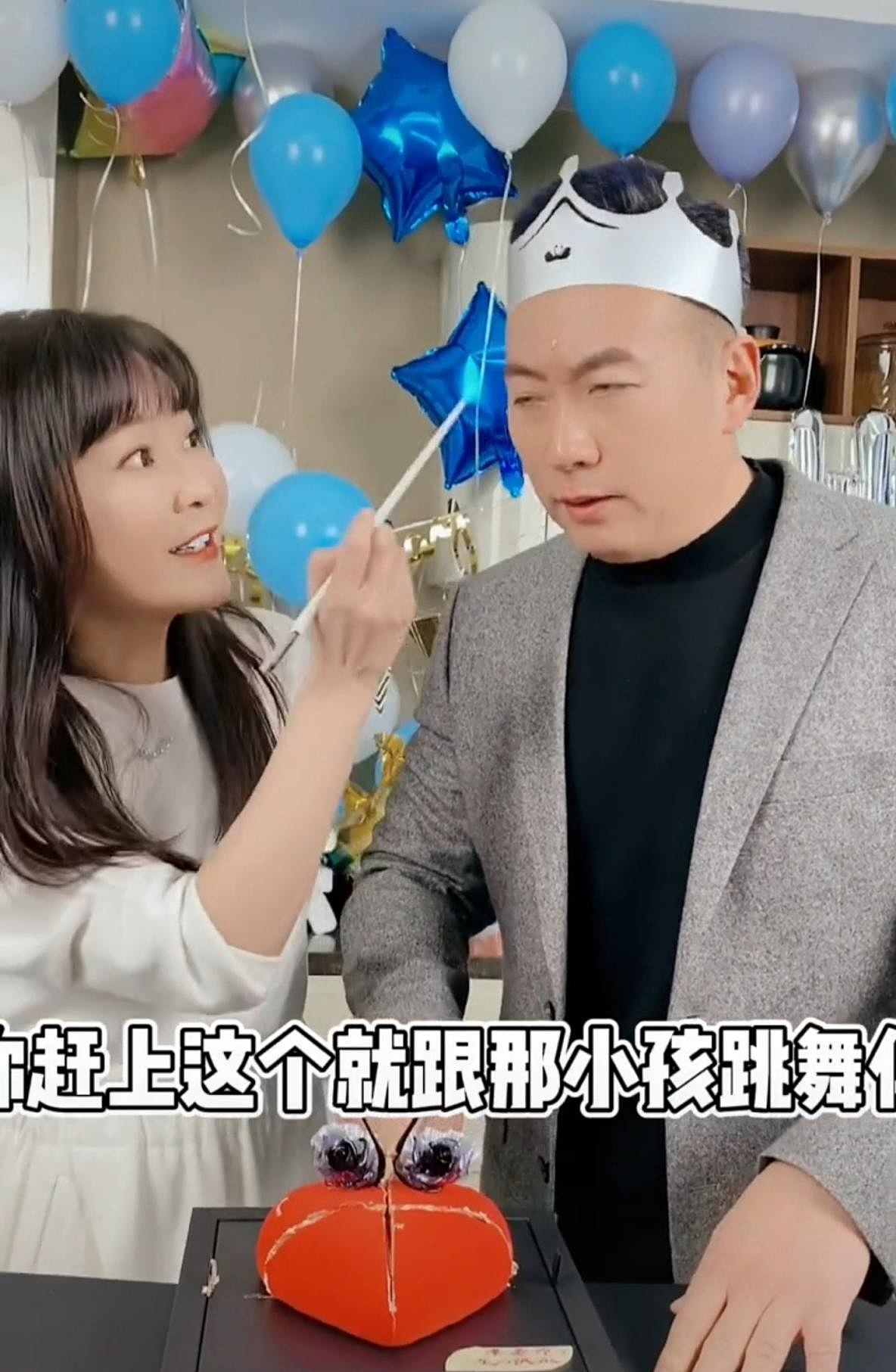 前央视主持王小骞给名嘴老公庆生，光蛋糕就要3千，不忘直播捞金 - 2