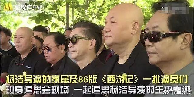 六小龄童金屋藏娇35年的妻子，原来是西游记中的她，难怪藏着掖着 - 2