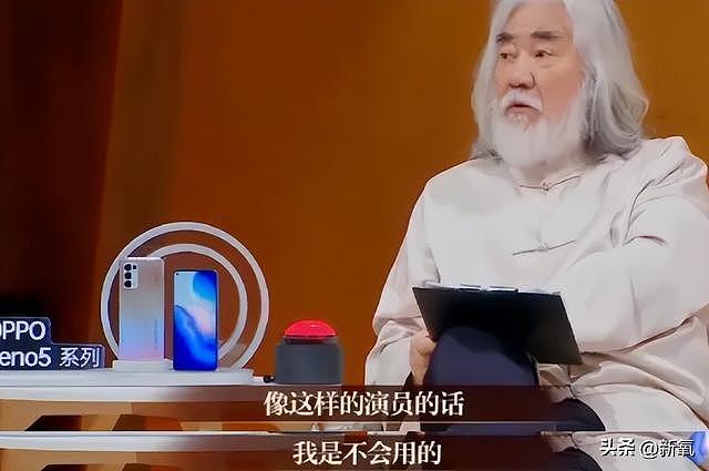 狂成这样还能被内娱拉黑后再次翻红，这姐真是有两把刷子！ - 13