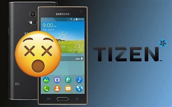 三星永久关闭Tizen应用商店：手机、手表彻底放弃该系统 - 1