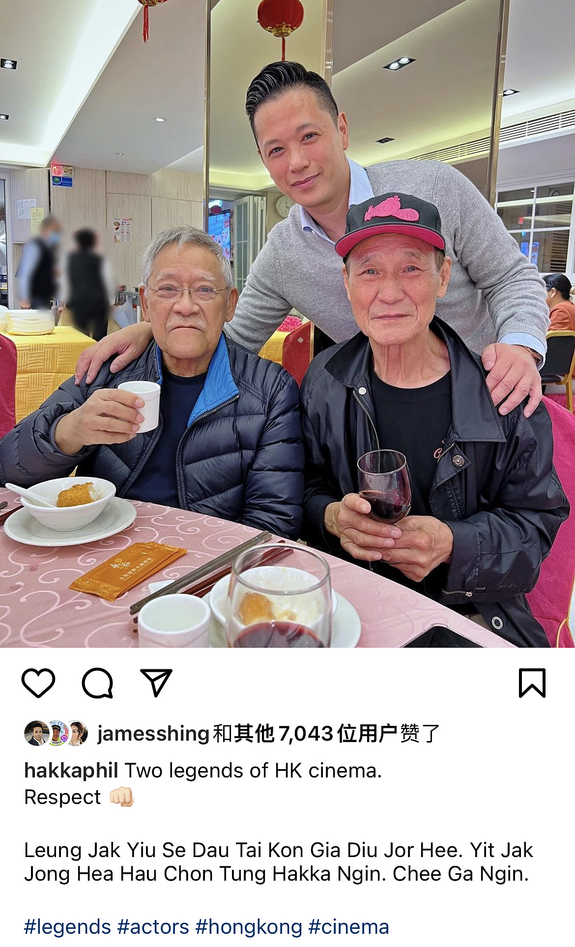 78岁陈惠敏患癌后恢复理想，与82岁吴耀汉喝酒叙旧，喝到满脸泛红 - 6